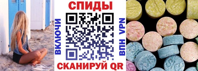 Амфетамин Premium  mega tor  Давлеканово 