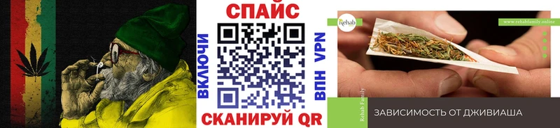 купить закладку  Давлеканово  БУТИРАТ вода 