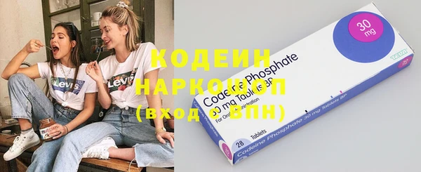 соль ск Аркадак