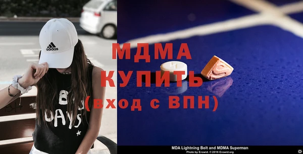 соль ск Аркадак