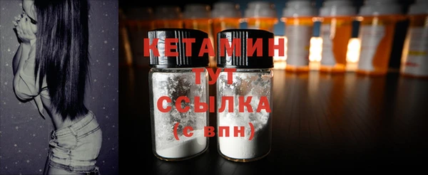 соль ск Аркадак