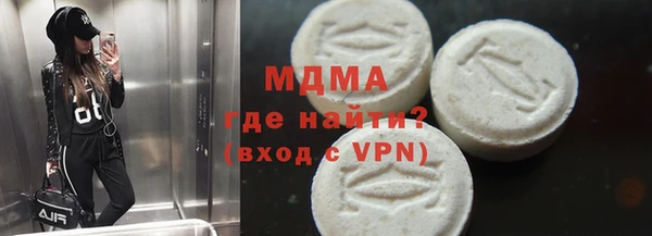 меф Балахна