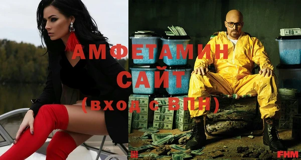 mix Баксан