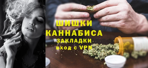 jwh Нея