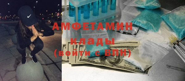 соль ск Аркадак