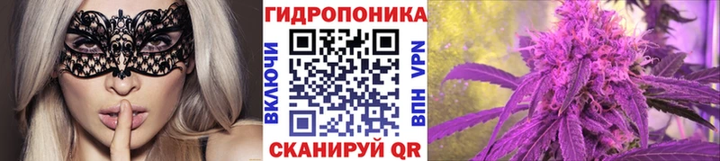 МАРИХУАНА OG Kush  mega маркетплейс  Давлеканово 
